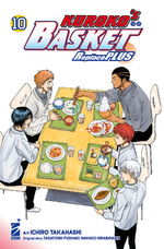 Kuroko's Basket Replace Plus
